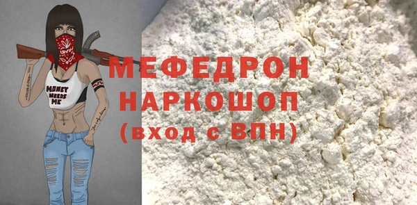 героин Баксан
