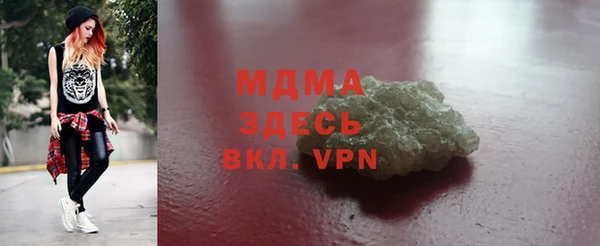 МДПВ Белоозёрский