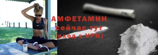 ПСИЛОЦИБИНОВЫЕ ГРИБЫ Балабаново
