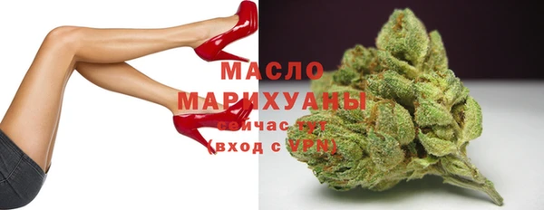 МДПВ Белоозёрский