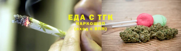 героин Баксан