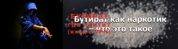 героин Баксан