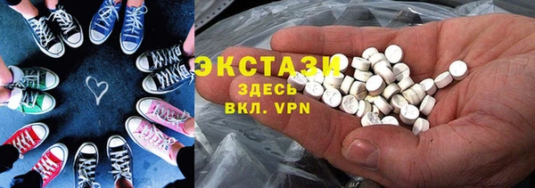 героин Баксан