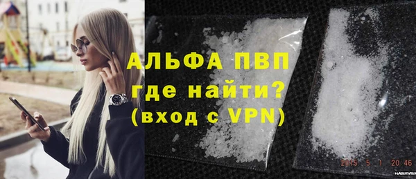 МДПВ Белоозёрский