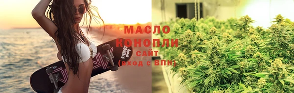 ПСИЛОЦИБИНОВЫЕ ГРИБЫ Балабаново