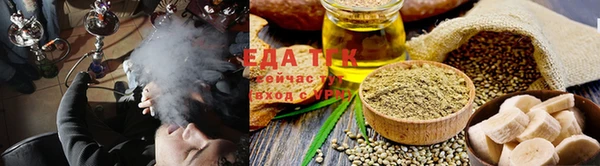 ПСИЛОЦИБИНОВЫЕ ГРИБЫ Балабаново