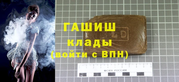 героин Баксан