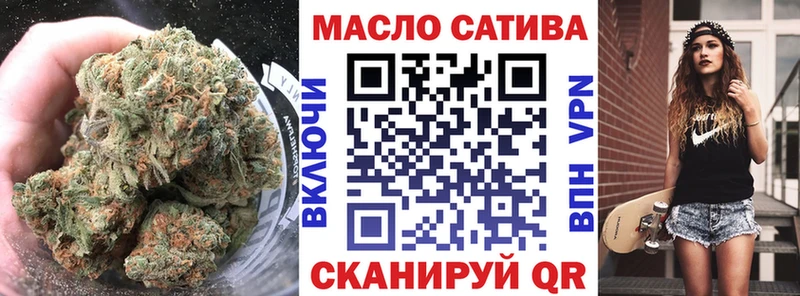 это официальный сайт  Емва  Дистиллят ТГК жижа 