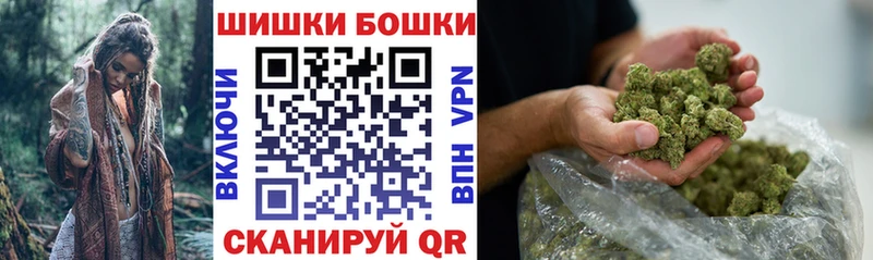 blacksprut маркетплейс Емва Марихуана LSD WEED